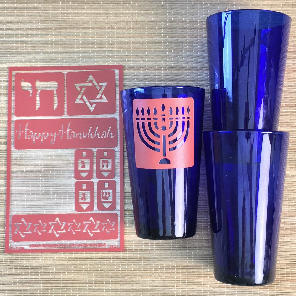 Blue Hanukkah Tumblers